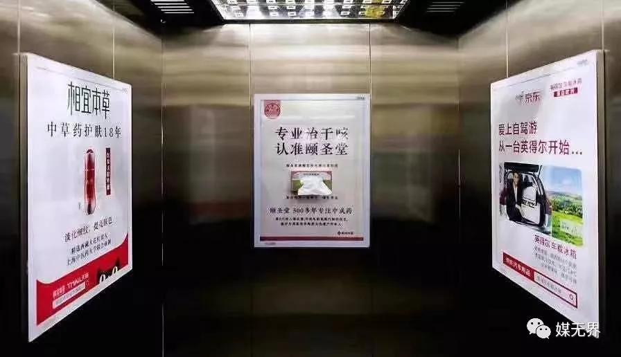 疫情期间广告传媒怎么经营,疫情期间户外广告行业影响