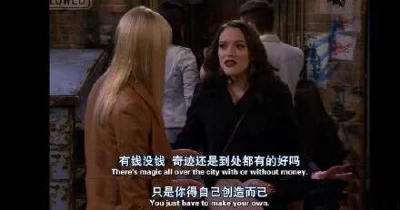 福州租房图鉴，从800到5K都住什么样的房？