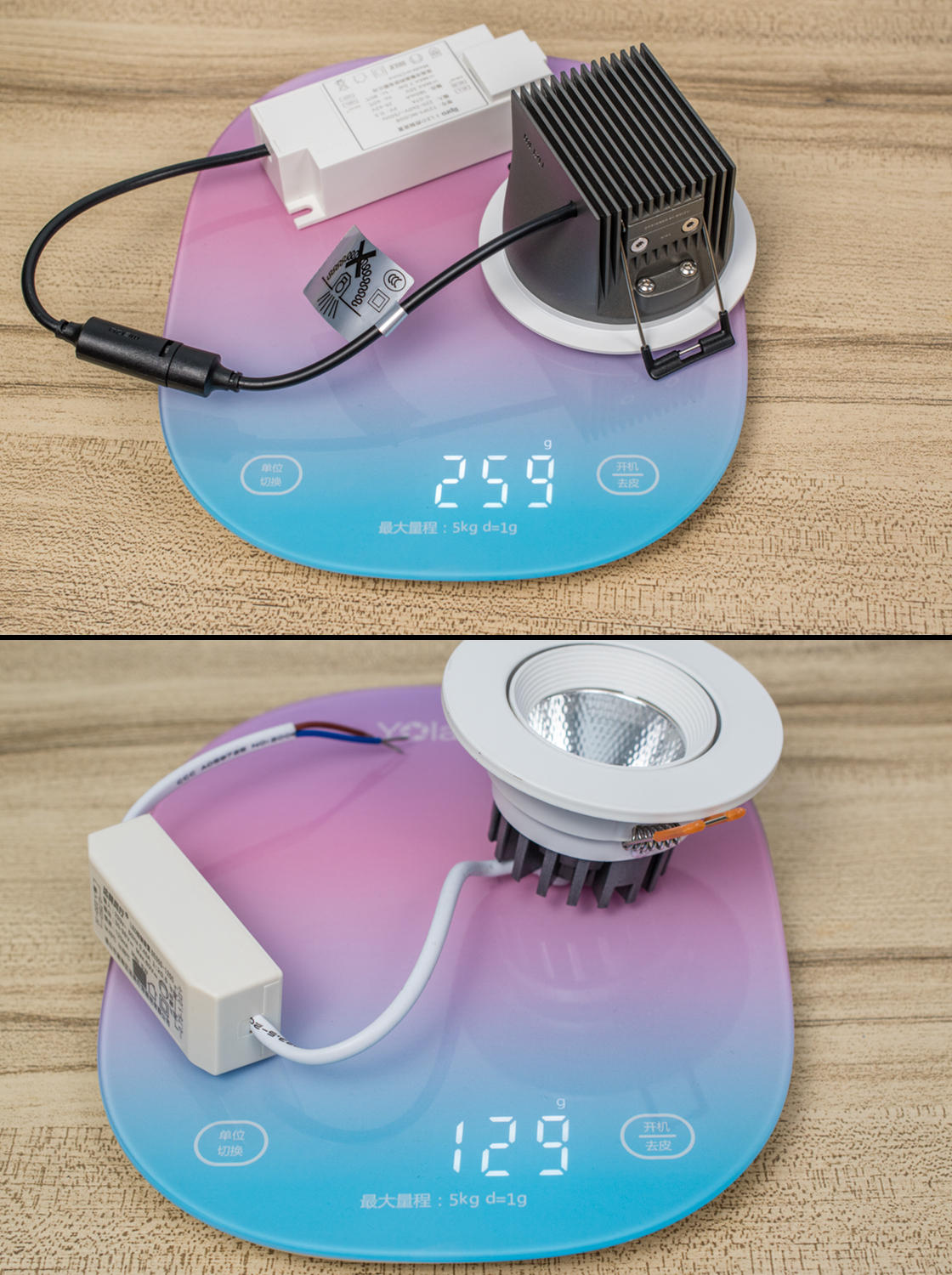 魅族护眼灯泡,魅族照明系列