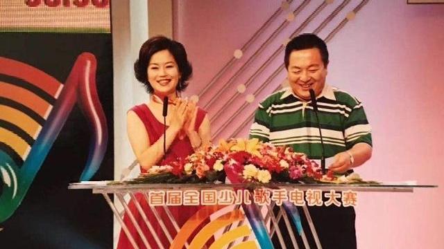 鞠萍二婚的照片,鞠萍二婚