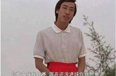 盘点周星驰电影中的尴尬瞬间,盘点周星驰电影里五大心酸场面