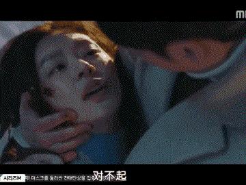 一口气看完超炸裂的韩国悬疑剧,韩国悬疑剧一集一案推荐