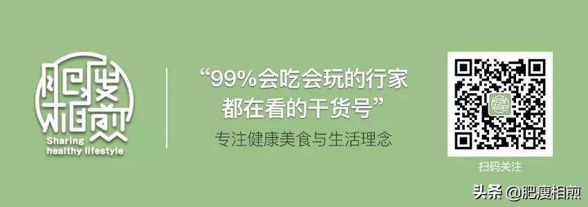 健康|天色已晚,吃颗桃仁醒醒脑吧