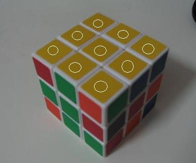 魔方四面还原口诀最简单,零基础三阶魔方最简单口诀