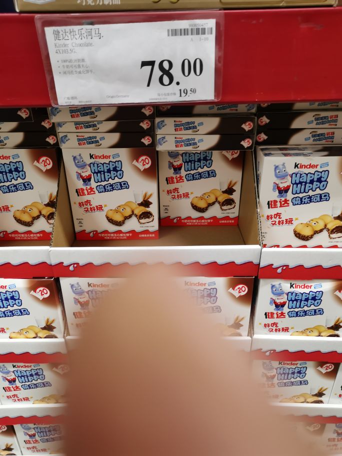 在线深扒山姆新春新品哪些值得买,山姆有什么值得买