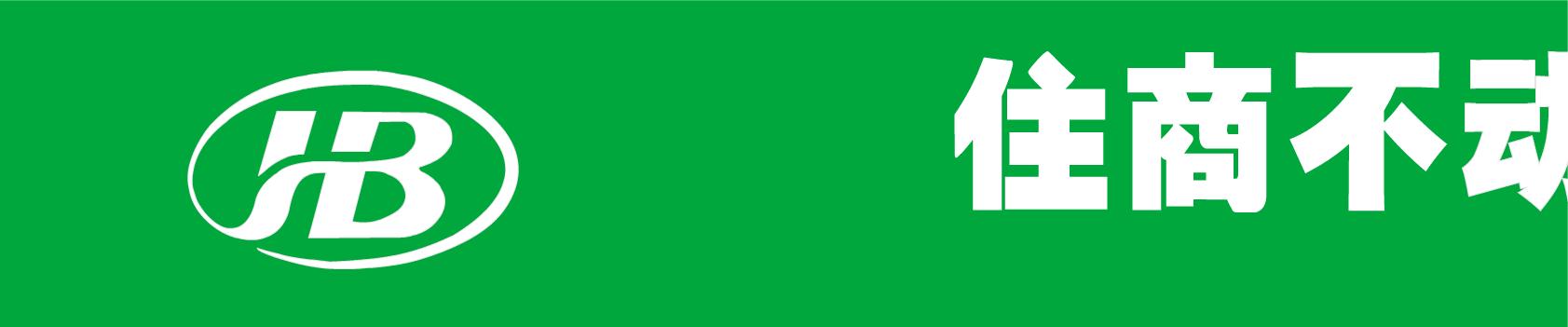 二手房房款逾期怎么办,二手房逾期不过户怎么办