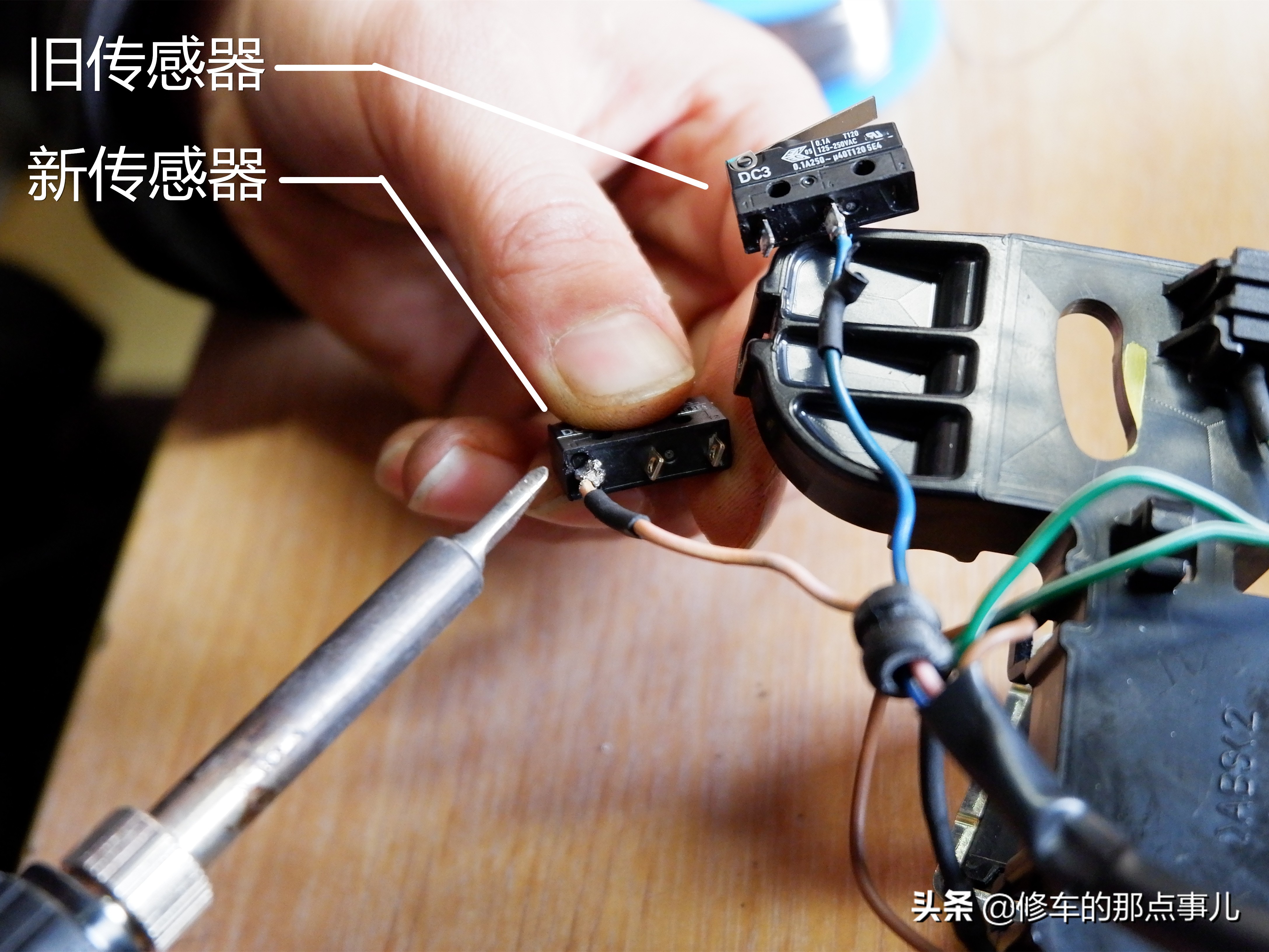 凯迪拉克报驻车辅助暂时不可用,凯迪拉克驻车系统故障手刹不显示