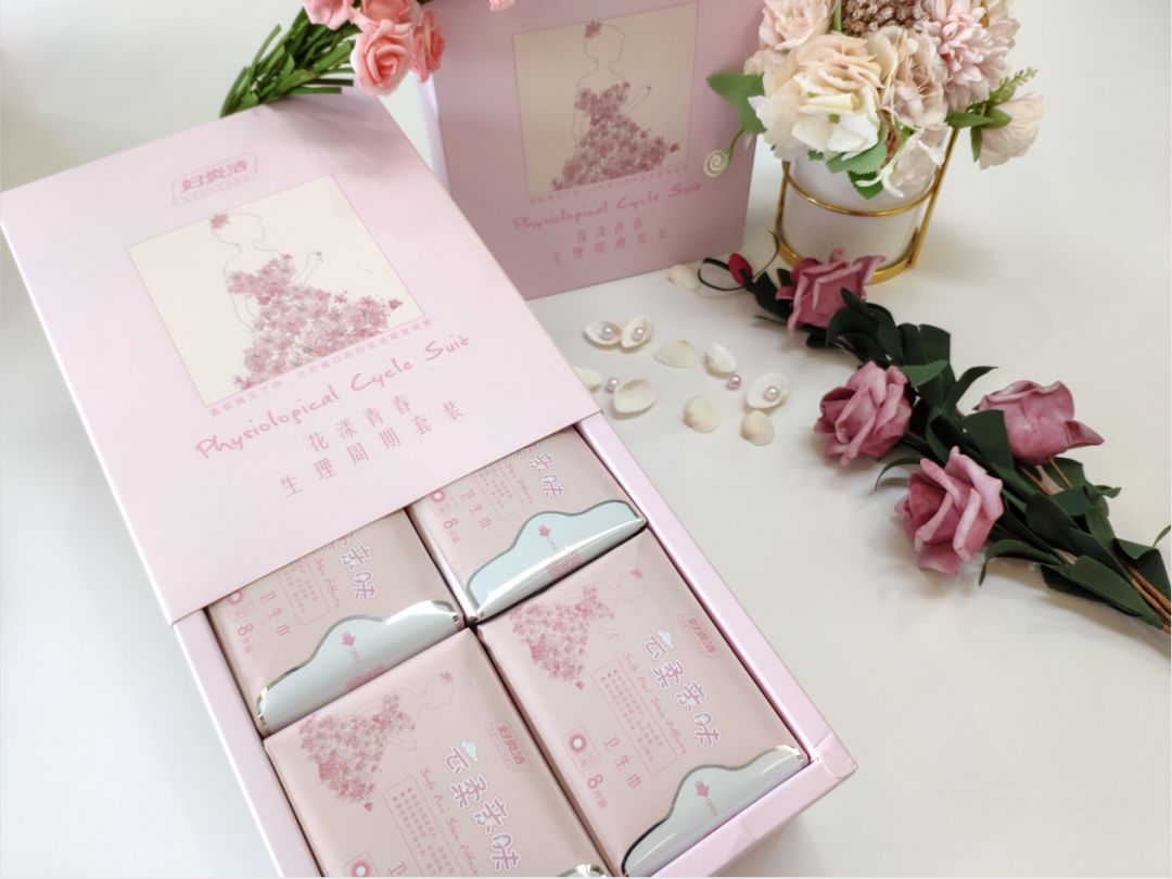 女士用的妇炎洁品牌推荐,花漾纪卫生巾质量怎么样