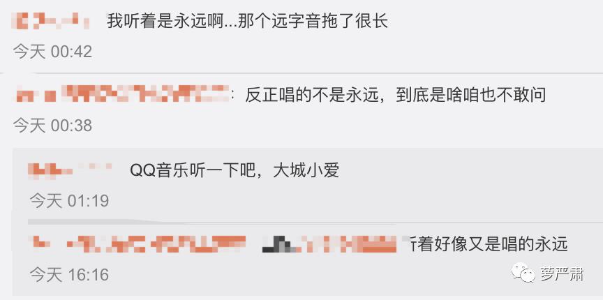 易烊千玺和周冬雨私下关系好吗,易烊千玺和周冬雨关系好吗