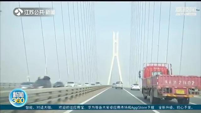 江苏交通恢复最新通告,江苏省恢复交通通知最新