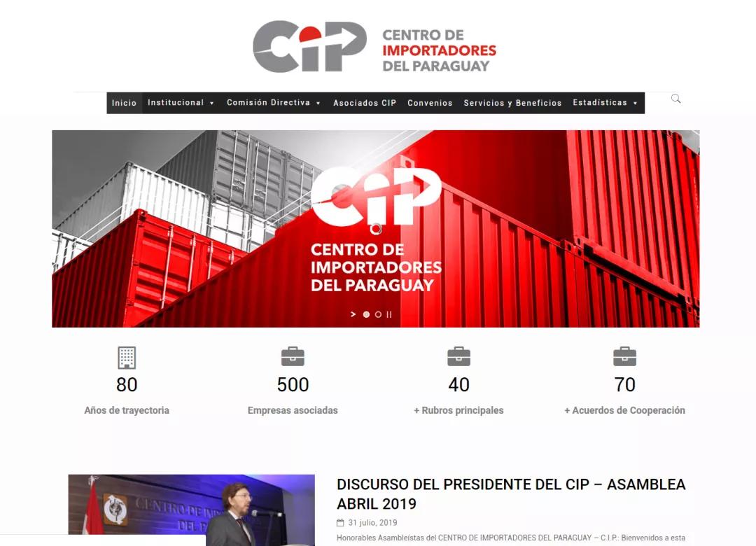 外贸用软件开发客户怎么样,外贸客户开发工具大全