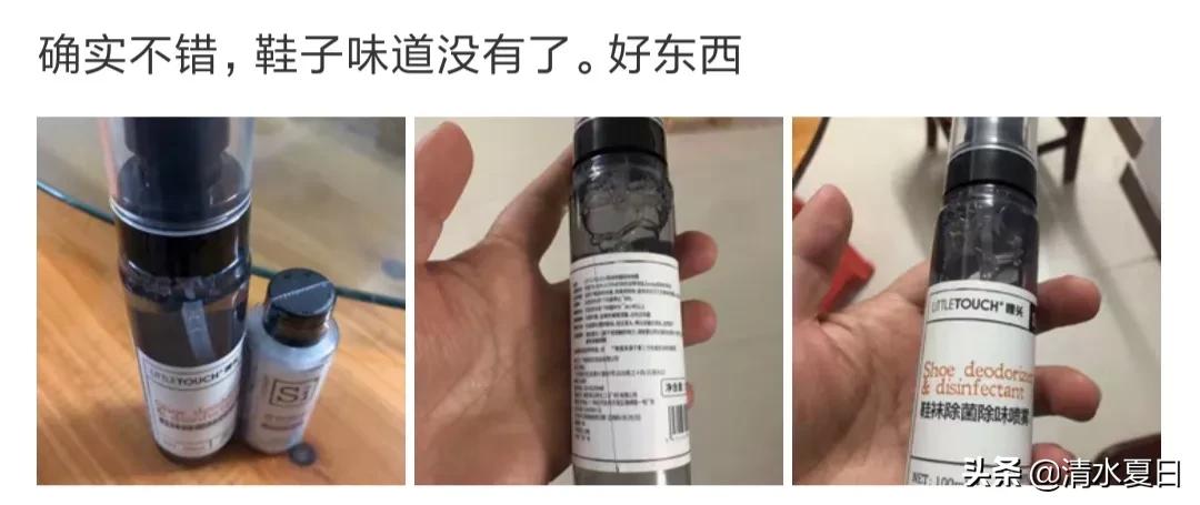 夏天治脚臭最好的方法,除脚臭好物推荐瞬间除臭