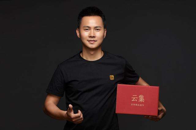 2万元起家的生意,2万元发家