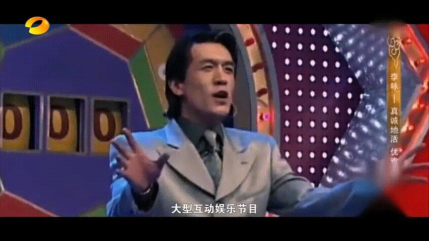 她是中国第一位电视播音员，师从开国大典播音员，发掘赵忠祥，指导敬一丹，是白岩松心中让央视变柔软的存在