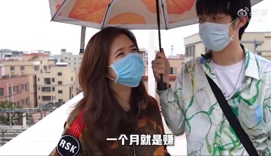 一个月收租金好几个亿的包租婆,包租婆24年收租20亿