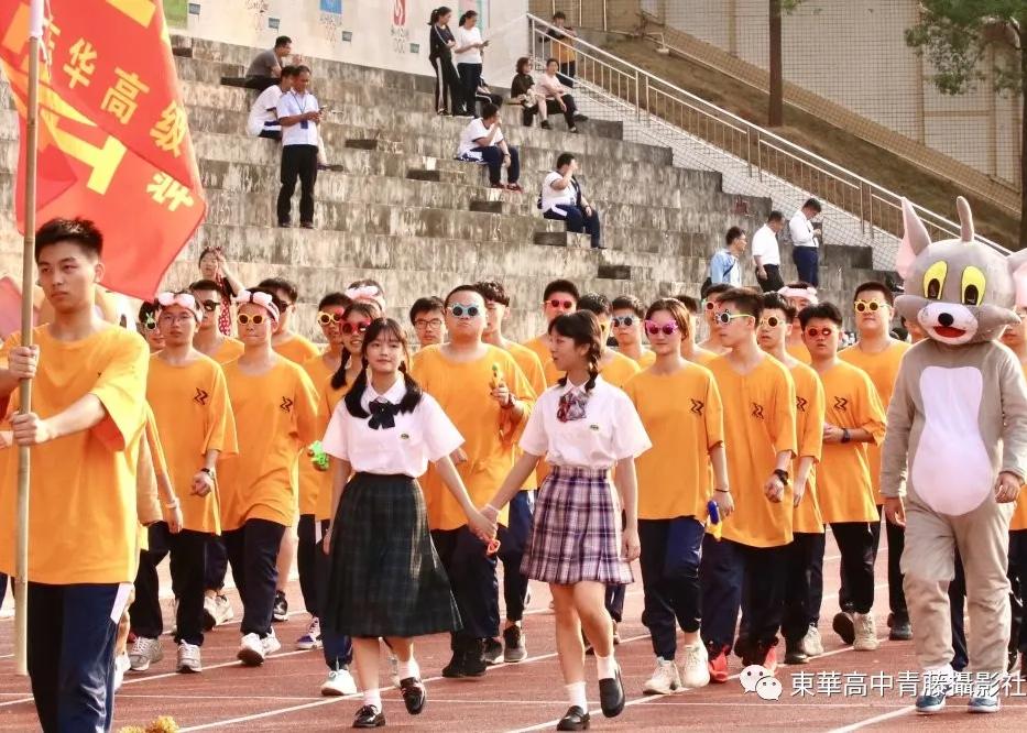 东莞民办学校介绍①|听说东华高级中学是“神校”一般的存在？