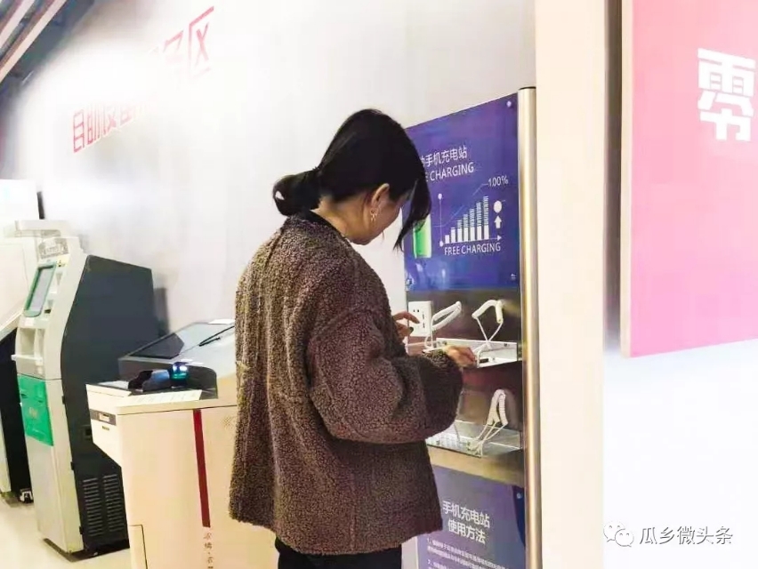 便捷高效打通服务群众最后一公里,彻底打通服务群众工作最后一公里