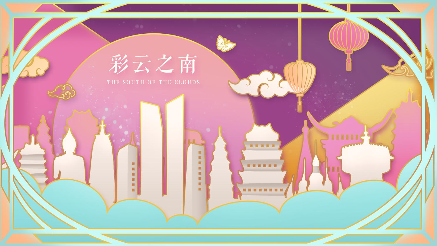 城市建筑图片变手绘插画教程,城市建筑插画素材网站