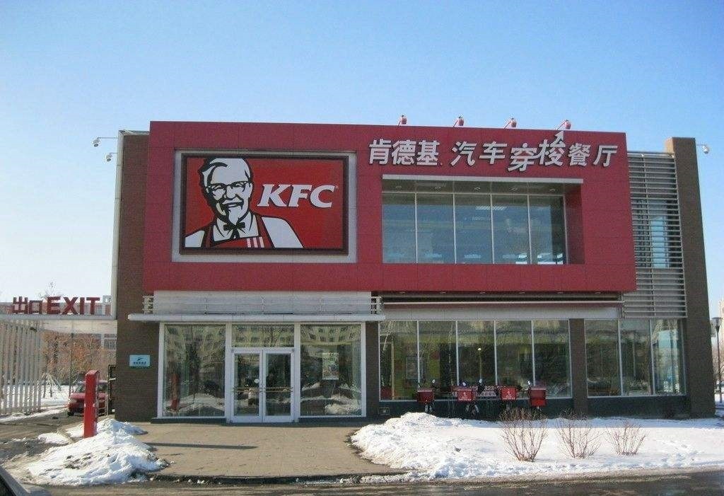 没有车不能进KFC汽车餐厅？新西兰小伙：我骑的是人肉摩托