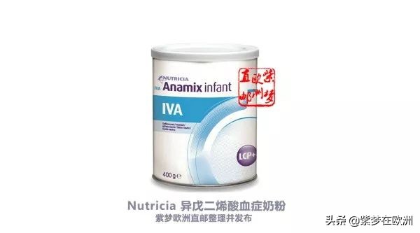 牛栏奶粉怎么选,荷兰奶粉牛栏和herobaby哪个好