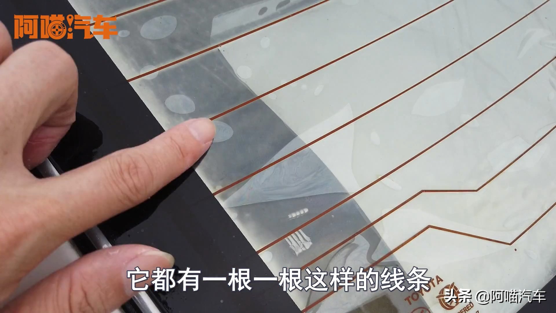 雨天车窗起雾？老司机教你几招除雾技巧，最后一招既简单又简单