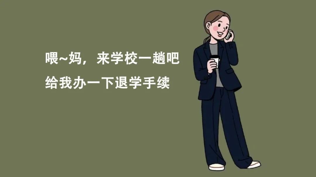 体育人文社会学就业前景,体育社会学专业怎么样