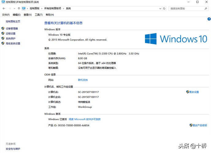 新系统驱动的正确安装,系统激活及驱动工具有什么用