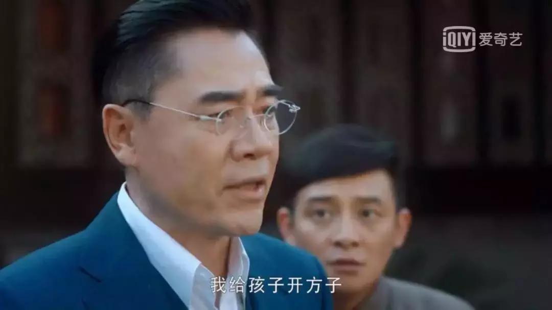 聊城假药案最新结局,聊城假药案件最终结果