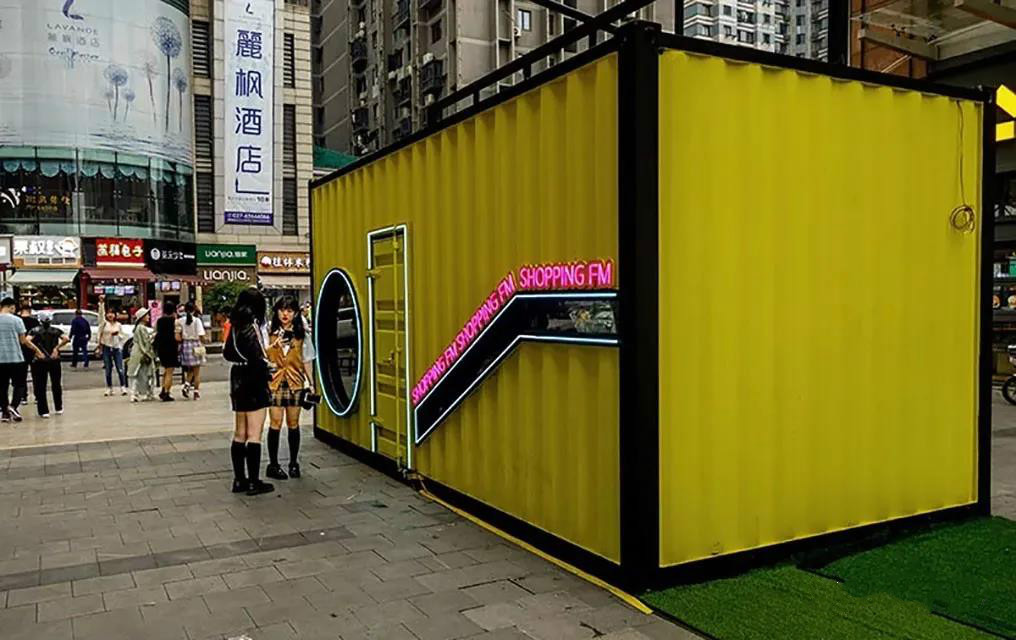 武汉集装箱网红商业街,武汉汉阳集装箱街区