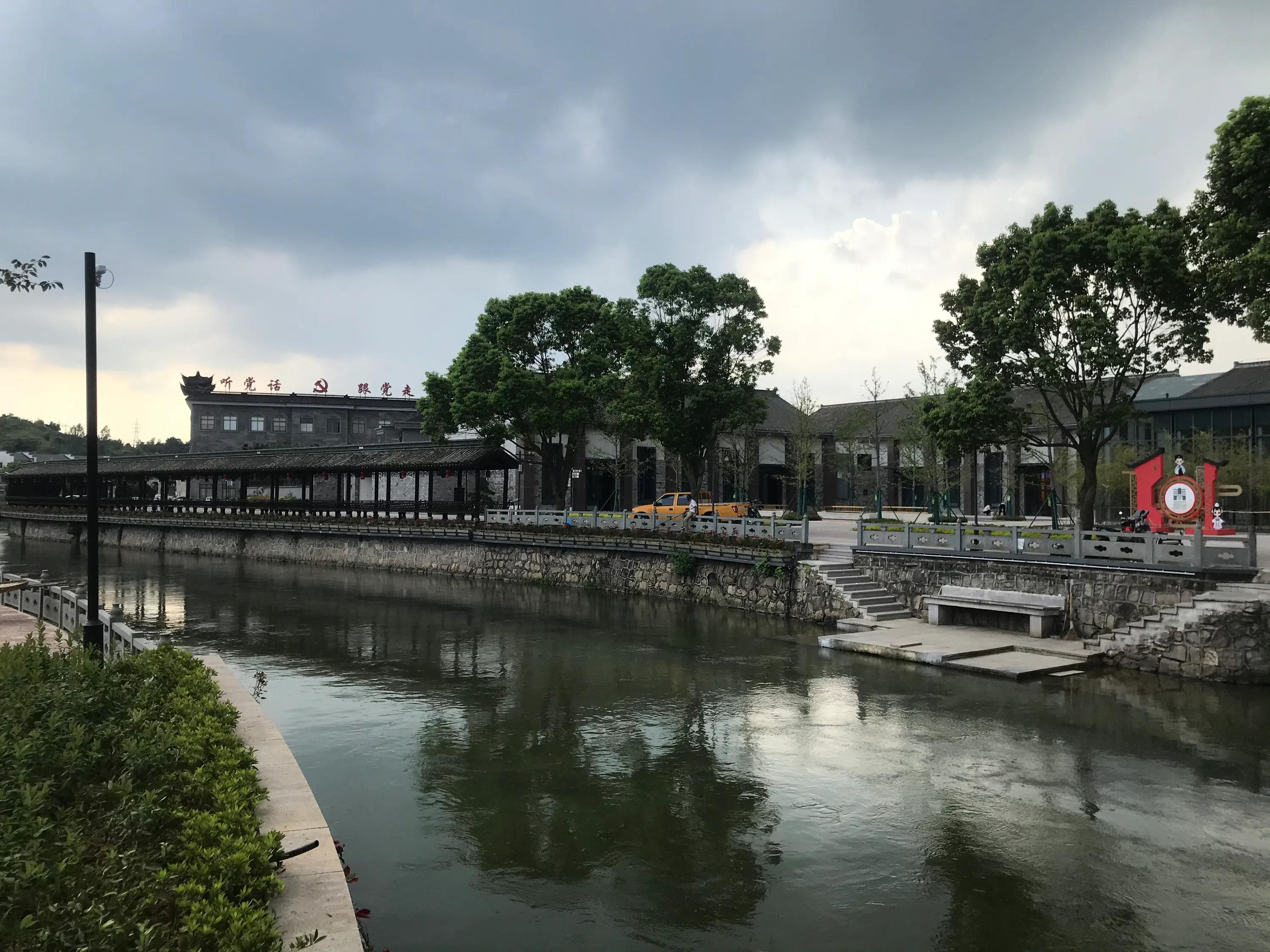 焕然一新重新启程,焕然一新脱胎换骨