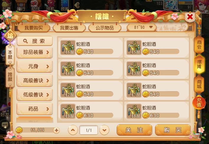 玩不进去3a游戏,玩不下去3a大作