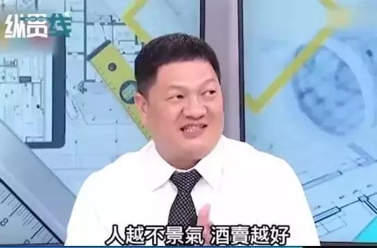 吃不起涪陵榨菜后续,吃不起榨菜完整版