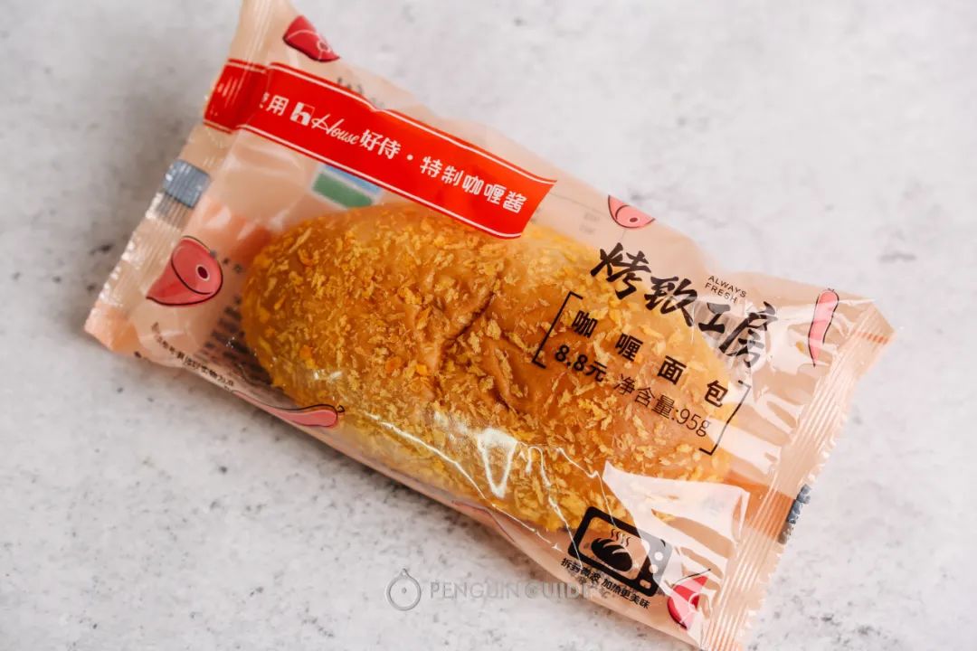 711罗森全家测评,全家罗森便利蜂711