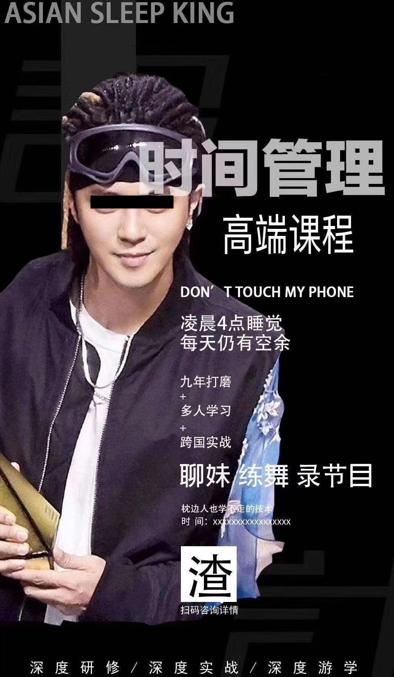 不蹭热点做什么生意,不蹭热点成为热点