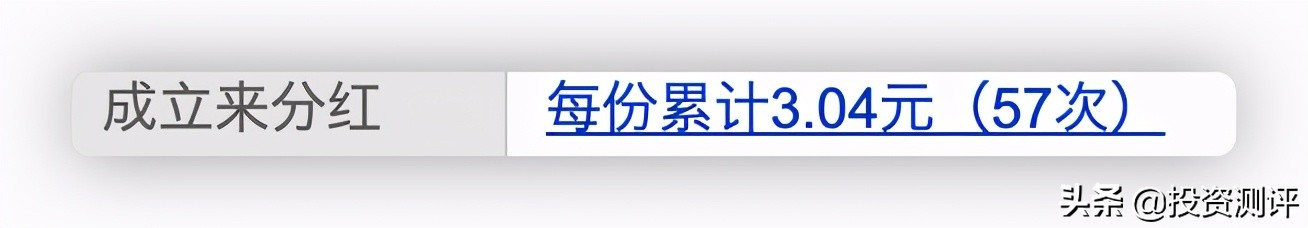 兴全可转债混合f340001的投资价值,兴全可转债基金混合属于什么型
