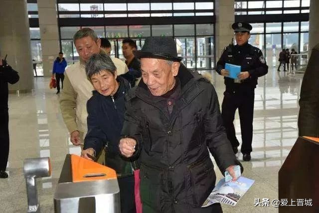 山西电子客票最新消息,山西有没有普及电子客票