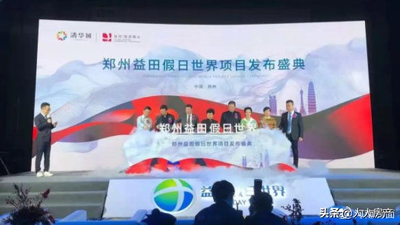 清华城房子烂尾怎么办,清华城烂尾楼现状