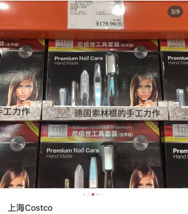 costco爱马仕多少钱,costco什么时间有的爱马仕