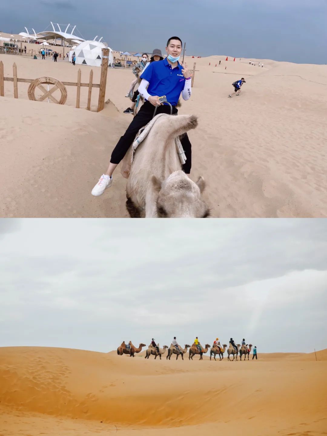 驾驶长安UNI-K从榆林启程一路北上鄂尔多斯观茫茫大漠