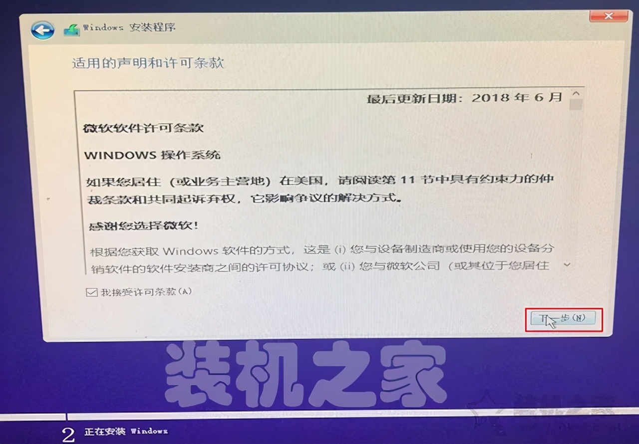 微软官网制作u盘启动盘重装系统,微软官方u盘启动工具重装系统