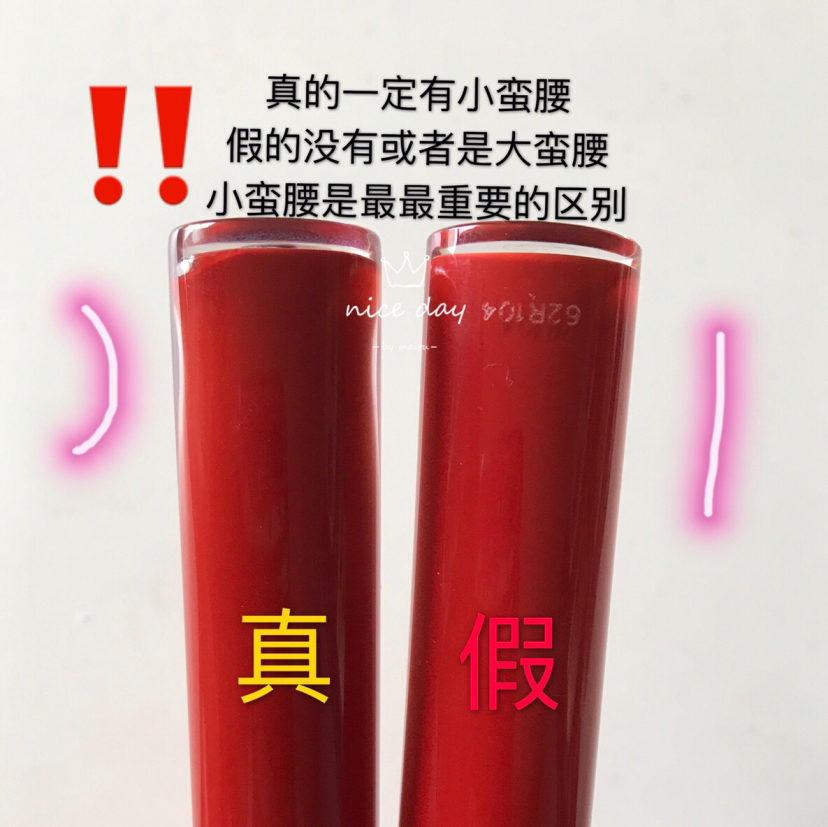 怎么辨别阿玛尼405口红的真假,阿玛尼红黑管405真假辨别3.5克