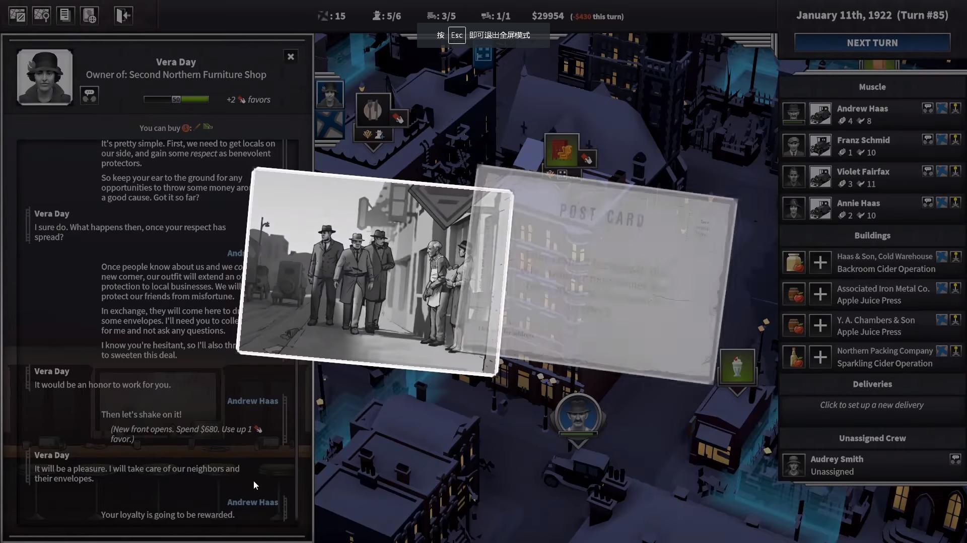 一款回合制游戏叫什么西游,最好的模拟经营游戏端游