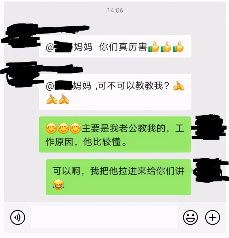新手爸妈如何正确办理医保卡,新手爸妈必看医保报销