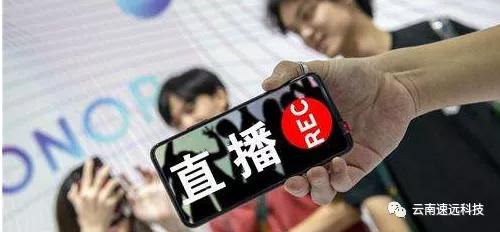 疫情后的这10大行业最赚钱，有人说电商会落寞，你怎么看？