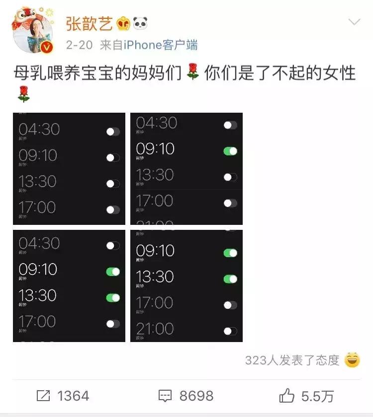 赵丽颖产后出院顺产还是剖腹产,赵丽颖出院视频
