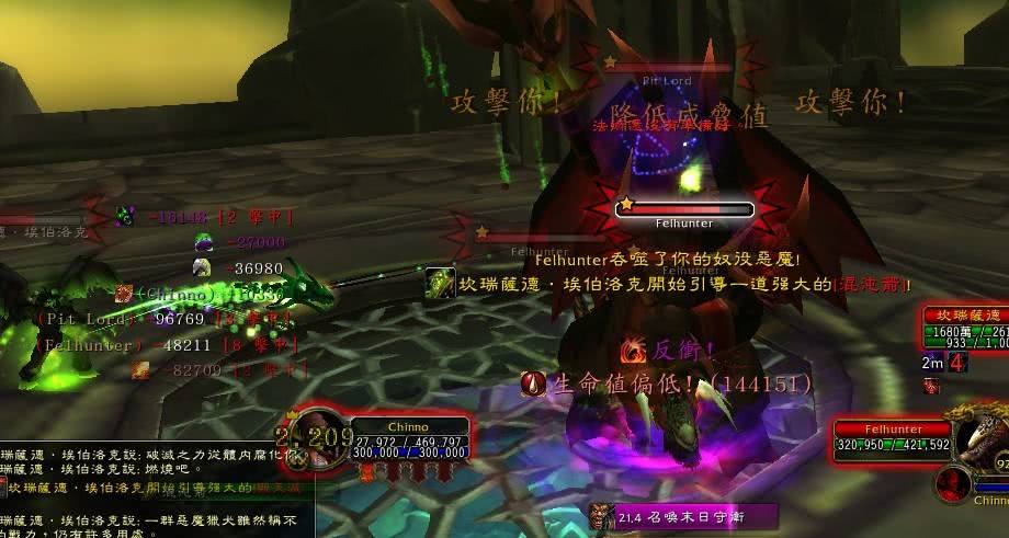 魔兽世界五大必做任务,魔兽世界难度多少