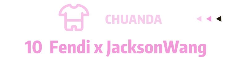 国潮跨界什么样,国潮跨界