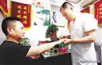 医生詹军：术德双馨，香飘全国