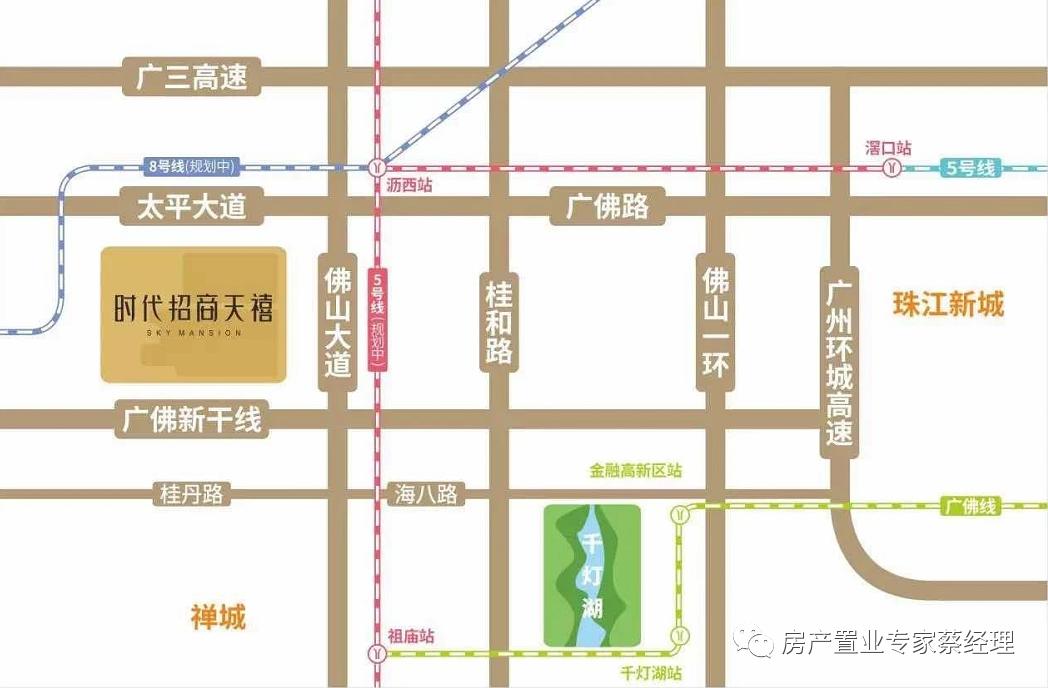 时代招商天禧旁边有没有地铁,时代招商天禧4房多少钱