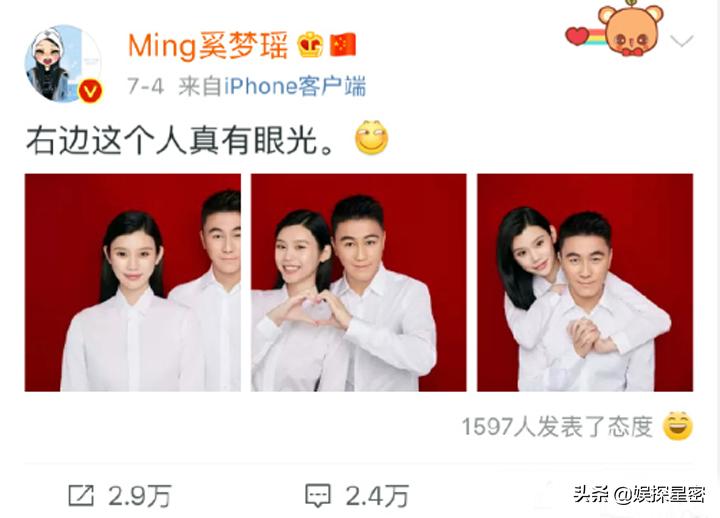 奚梦瑶和何猷君现在状态,奚梦瑶和何猷君现在怎么样了